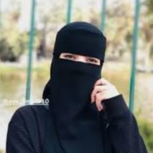 آمال أبو يوسف